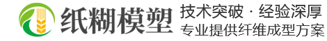 雷火·竞技(中国)电竞网站